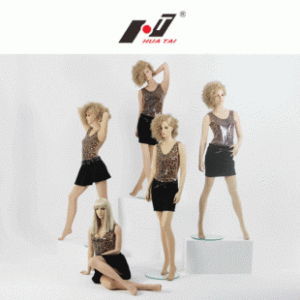 13060351245_1115996369.310x310.gif Fabric-Covered Male Mannequin - Suit Store Stand