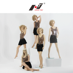 Fabric-Covered Male Mannequin - Suit Store Stand