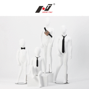 Bright White Kids’ Mannequin - Kids’ Clothing Store Prop