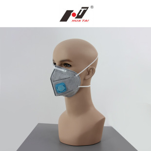 Bright White Kids’ Mannequin - Kids’ Store Figure Prop