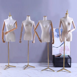 Custom Female Mannequin (With Arms) - Clothing Store Floor & Window Rack