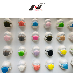 Matte Black Male Mannequin - Clothing Store Figure Prop