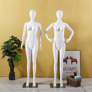 Full-Body Female Mannequin - Wedding Dress Store & Stage Prop