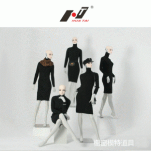 19603300957_1115996369.310x310.gif Plus Size Curvy Female Mannequin - Clothing Store Stand