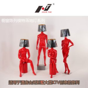 20166475084_1115996369.310x310.jpg Kids’ Mannequin (With Base) - Kids’ Store Display Figure