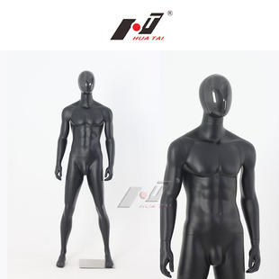 White Flat Female Mannequin Bust - Clothing Store Stand