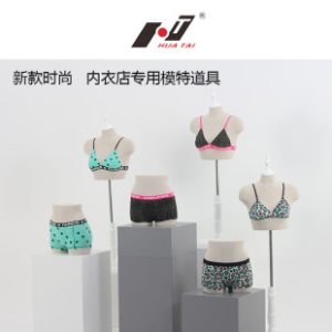 21869475468_1115996369.310x310-1.jpg Bright White Kids’ Mannequin - Clothing Store Window Prop