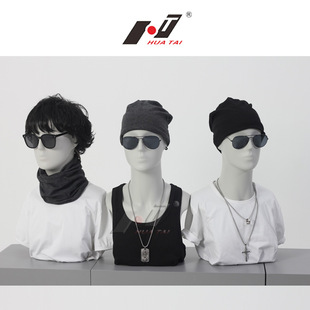 Electroplated-Face Male Mannequin - Men’s Store Stand