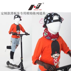 22755473974_1115996369.310x310.jpg Hollow-Head Male Mannequin - Wedding Dress Store Display Stand