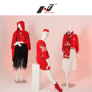 Wholesale Male Mannequins - Clothing Store Window Figure