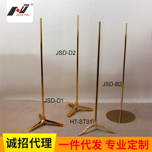 Electroplated-Face Male Mannequin - Clothing Store Window Stand