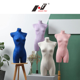 Gold Female Mannequin - Wedding Dress Store Figure