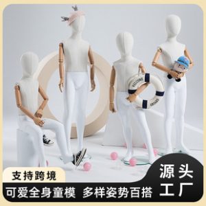 O1CN010MYbtg1YOUffbLbep_2215791163049-0-cib.310x310.jpg High-End Cloth Kids’ Mannequin - Kids’ Store Window Stand