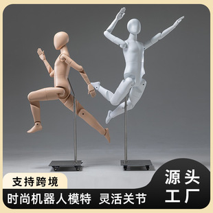 O1CN010Xx6ru1YOUfe3J980_2215791163049-0-cib.310x310.jpg Kids’ Robot Sports Mannequin - Movable-Joint Clothing Window Stand