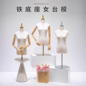 O1CN010qXqkg1nFX7AKKEBD_2212945495060-0-cib.310x310.jpg Female Tabletop Mannequin - Women’s Store Window Stand