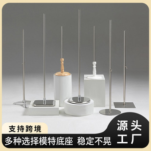 O1CN010xOoJT1YOUfcoWuCR_2215791163049-0-cib.310x310.jpg Mannequin Base Accessories - Stainless Steel Pole & Solid Wood Stand (Kids’/Clothing Store)