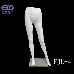 O1CN011e6o1p1eBZ3SEydSS_2215866743833-0-cib.310x310.jpg Bright White Half-Length Female Mannequin - Clothing Store Window Prop (Pants/Yoga)