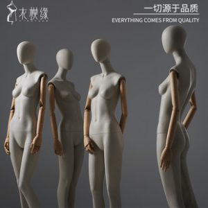 Yimo Yuan High-End Korean Female Mannequin - Clothing Store Window Stand