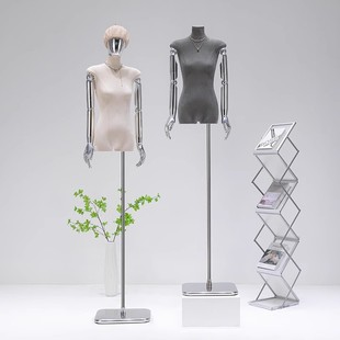 O1CN011nGxoK1nFX71m4fUz_2212945495060-0-cib.310x310.jpg New Suede Electroplated Flat Female Mannequin - Clothing Store Stand