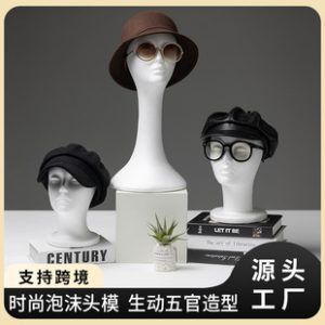 O1CN012AB8AA1YOUfGbaQr8_2215791163049-0-cib.310x310.jpg Foam Head Mannequin - Abstract Art Prop (Wig & Glasses Display)