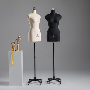 Needle-Insertable 3D Cutting Mannequin - National Standard Clothing Teaching Half-Length Stand