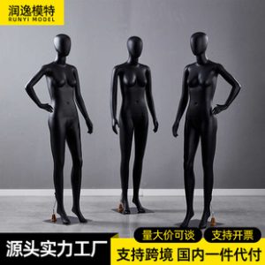 O1CN012zld6b1hPiFPnQXJu_2218655494270-0-cib.310x310.jpg Custom Matte Black Female Mannequin - Wedding Dress Mall Stand