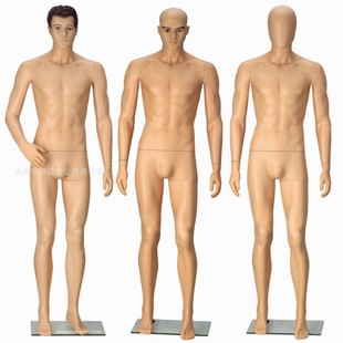 Skin-Color Plastic Male Mannequin - Clothing Store Prop