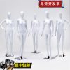 Women’s Wedding Dress Mannequin - Clothing Store Window Stand