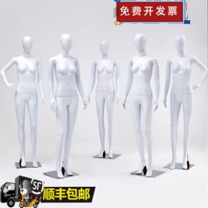 O1CN013uZN8j1hPiDXEPzxB_2218655494270-0-cib.310x310.jpg Women’s Wedding Dress Mannequin - Clothing Store Window Stand