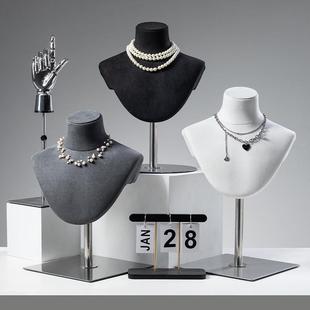 O1CN014YGkpu1oWleEQorqw_2213992875233-0-cib.310x310.jpg High-End Jewelry Display Stand - Necklace & Scarf Prop Rack