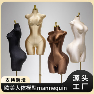 O1CN014qukQQ1YOUge0LYsX_2215791163049-0-cib.310x310.jpg Plus Size Hip Mannequin - EU/US Women’s Underwear Store Tabletop Stand