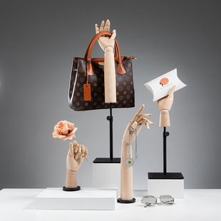 Solid Wood Hand Mannequin - Jewelry & Glove Stand (Movable Joints/Simulated Fingers)
