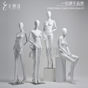 O1CN015CvkmG1QHbgWRJTK4_2217964261951-0-cib.310x310.jpg Korean Female Mannequin - Women’s Store Window & Tabletop Stand