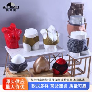 O1CN015hlDpc1Gc58XAoeX3_2208145440642-0-cib.310x310.jpg Wholesale Custom Plastic Underwear Mannequin - Peach Design Lingerie Counter Prop