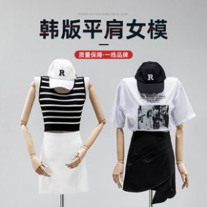 O1CN015koGeb1nFX7yyLIGq_2212945495060-0-cib.310x310.jpg Flat-Shoulder Female Mannequin - Women’s Store Stand (Right-Angle Shoulder)