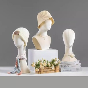 O1CN016PQsrW1nFX7Rt1Jl9_2212945495060-0-cib.310x310.jpg Colorful Velvet Head Mannequin - Clothing Store Hat Stand