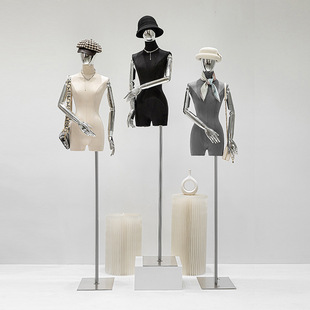 O1CN016irfxg1oWlMrO9nbi_2213992875233-0-cib.310x310.jpg Korean Suede Female Mannequin - Half-Length Women’s Store Stand (With Electroplated Hands)