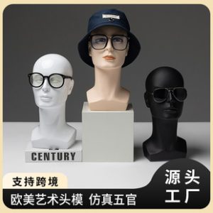 O1CN016qOYCN1YOUfFXtyM3_2215791163049-0-cib.310x310.jpg EU/US Artistic Male Head Mannequin - Wig & VR Goggle Display Prop