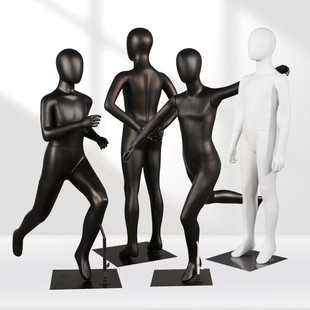 Unisex Kids’ Sports Mannequin - Kids’ Store Window Stand (Running/Football)
