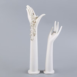 Female Hand Mannequin - Creative Jewelry Display & Shooting Prop