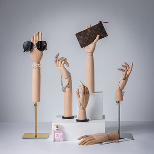 Solid Wood Artificial Hand Mannequin - Jewelry & Photography Prop