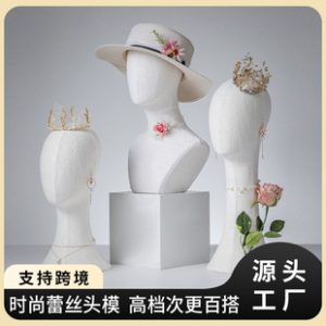 O1CN0181ulda1YOUfEUQPQb_2215791163049-0-cib.310x310.jpg Head Mannequin Stand - Wig & Jewelry Prop (Pin-Insertable)