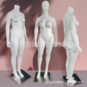 EU/US Plus Size Female Mannequin - Women’s Store Window Prop