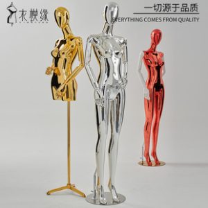 Fully Electroplated Flat-Shoulder Female Mannequin - Korean Clothing Store Window Stand
