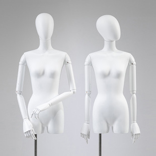 O1CN018otmC11oWleDvUnCJ_2213992875233-0-cib.310x310.jpg Matte White Wedding Dress Mannequin - Clothing Store Window Stand (With Pendant Hand)