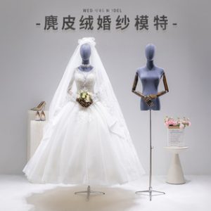 Suede Mannequin - Wedding Shop Special Xiuhe Dress Stand
