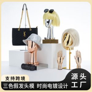 O1CN0197B4891YOUfc9sCQm_2215791163049-0-cib.310x310.jpg Electroplated Head & Hand Mannequin - Clothing Store Window Hat & Jewelry Stand