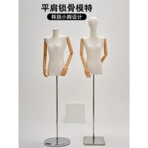 O1CN019KsjDA1QHbgbsatp4_2217964261951-0-cib.310x310.jpg Korean Half-Length Flat-Shoulder Female Mannequin - Women’s Store Window Stand