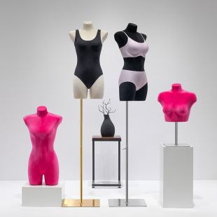 O1CN019wduL01nFX81s1kfi_2212945495060-0-cib.310x310.jpg Female Underwear Mannequin - Clothing Store Window Stand (Bra/Gathered Bras)