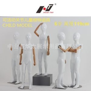 O1CN01A519Ja21VTAUt2OwP_973096990-0-cib.310x310.jpg Fabric-Covered Male Mannequin - Clothing Store Suit Display Stand